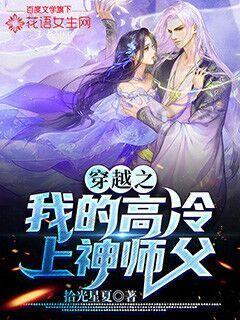 女人最怕什么